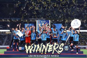 Kawasaki Frontale won the Emperor’s Cup for the second time in three years after Jung Sung-Ryong had shown heroic performance